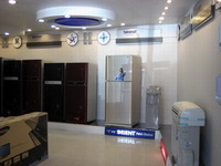 Umer Electronics Rawalpindi (1).JPG